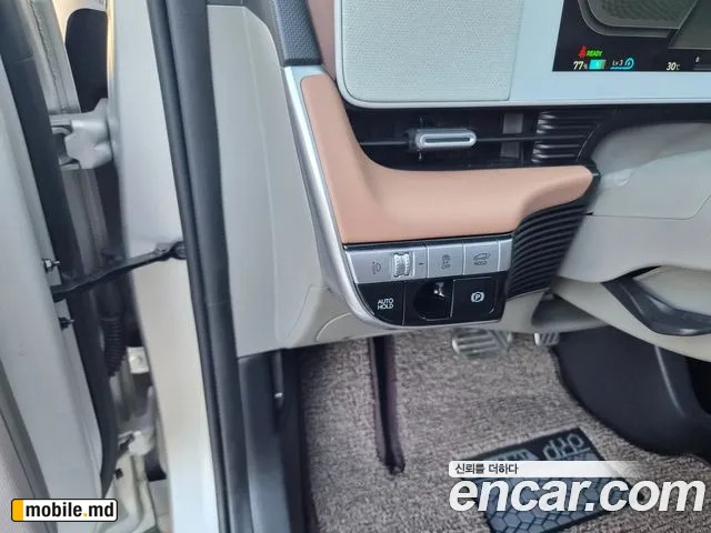 2022 Hyundai IONIQ — photo 12