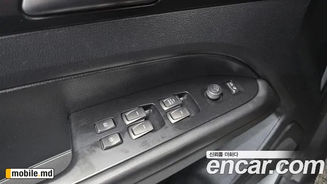 2020 Li Rexton — photo 19