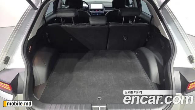 2022 Hyundai IONIQ — photo 20