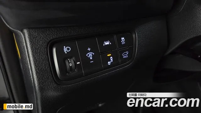 2020 Hyundai Santafe — photo 27