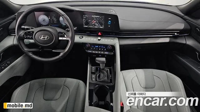 2026 Hyundai Avante — photo 7