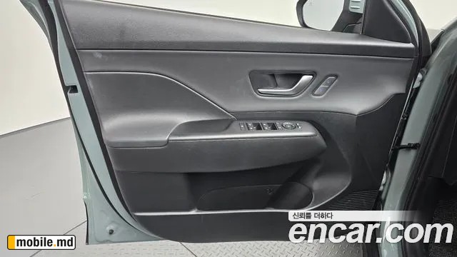 2026 Hyundai Kona — photo 24