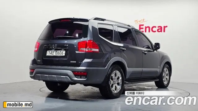 2017 Kia Mohave — photo 2