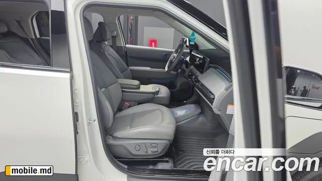 2025 Kia EV3 — photo 11
