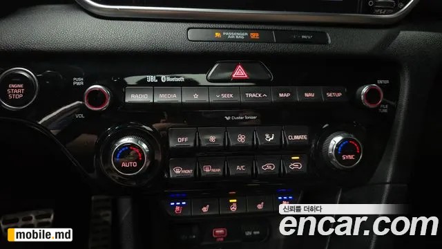 2019 Kia Sportage — photo 18