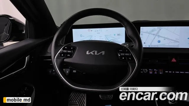 2023 Kia EV6 — photo 13