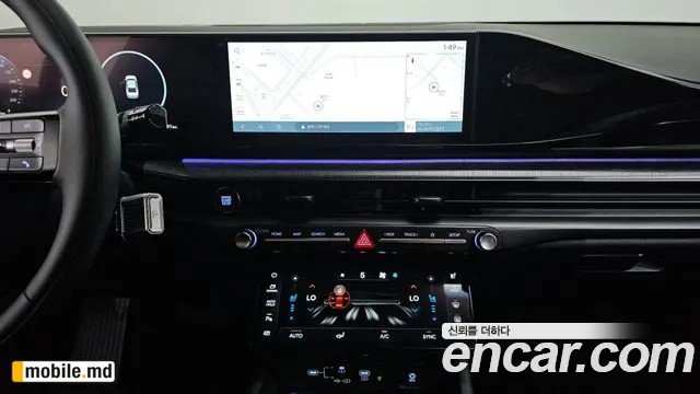 2026 Hyundai Grandeur/Azera — photo 12