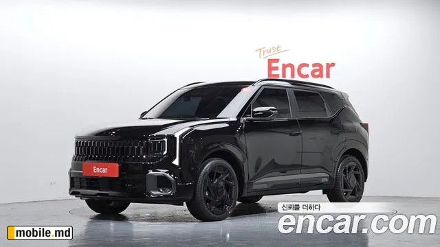 2026 Kia Seltos
