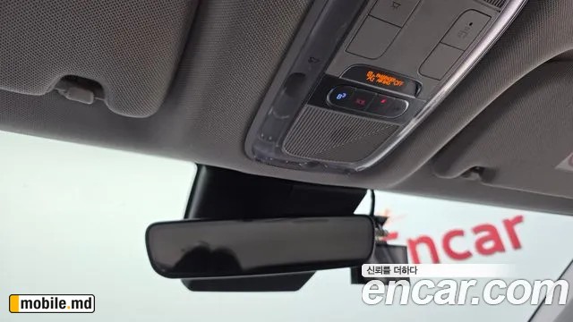 2022 Hyundai IONIQ — photo 27