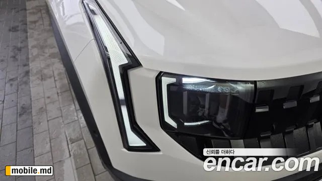 2026 Kia Seltos — photo 22