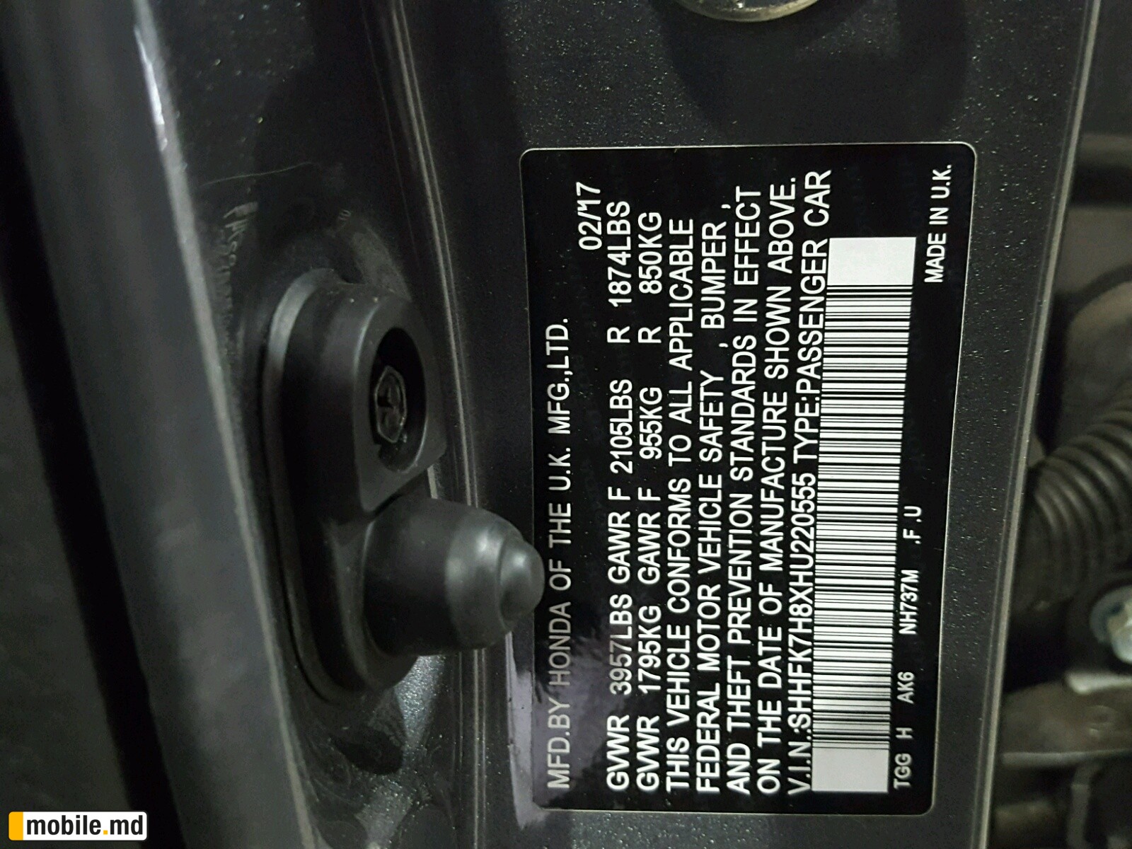 2017 Honda Civic — photo 10