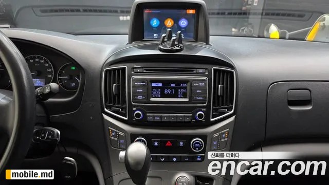 2016 Hyundai Starex — photo 29