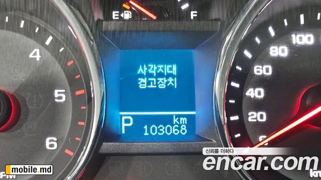 2016 Daewoo Captiva — photo 16