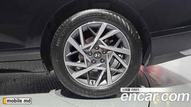2025 Hyundai Grandeur/Azera — photo 21