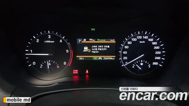 2018 Genesis G80 — photo 8