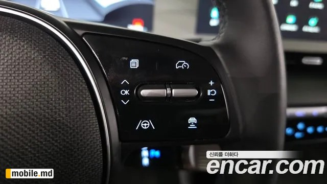 2023 Hyundai IONIQ — photo 28
