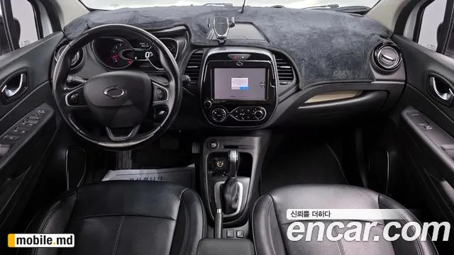 2019 Renault QM3 — photo 10