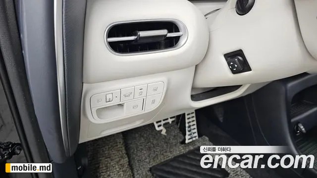 2025 Hyundai Palisade — photo 17