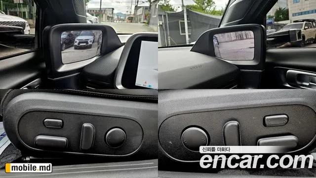 2023 Hyundai IONIQ — photo 20