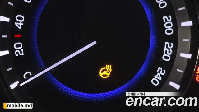 2020 Li Rexton — photo 17