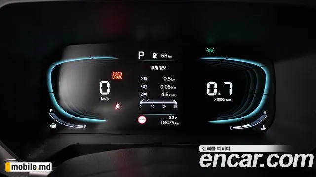 2025 Kia RAY — photo 8