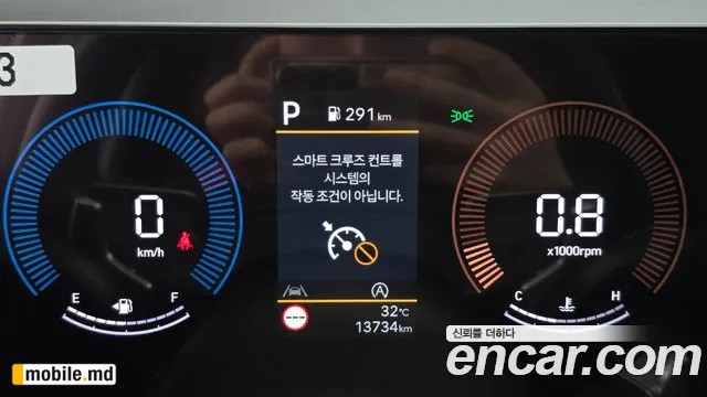 2025 Hyundai Santafe — photo 18