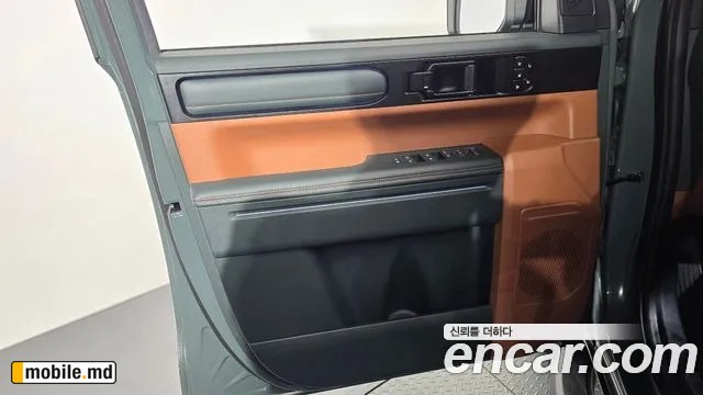 2026 Kia Tasman — photo 25