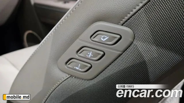 2025 Hyundai IONIQ — photo 32