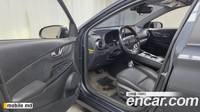 2020 Hyundai Kona — photo 10