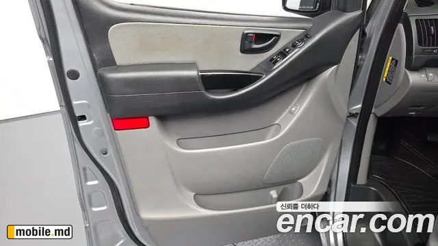 2019 Hyundai Starex — photo 25