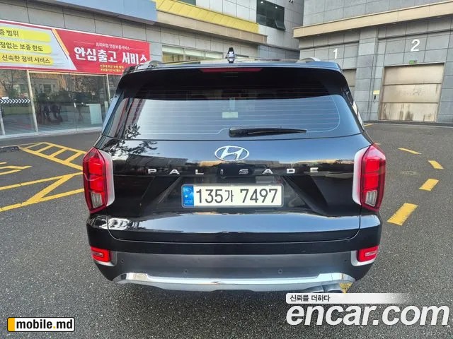 2022 Hyundai Palisade — photo 3