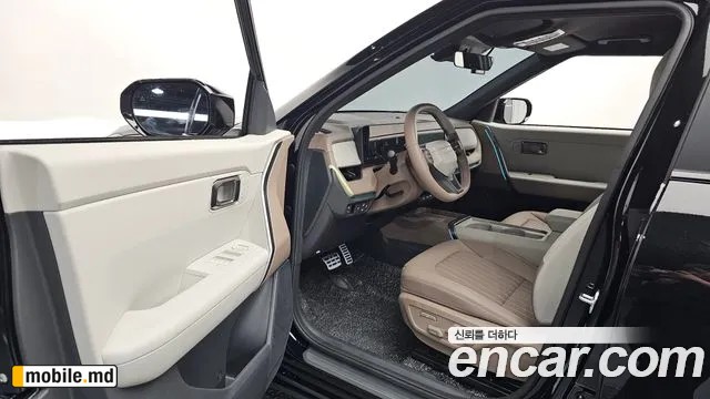 2026 Kia Seltos — photo 10