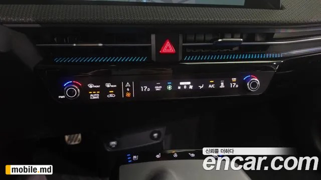 2024 Kia EV6 — photo 32