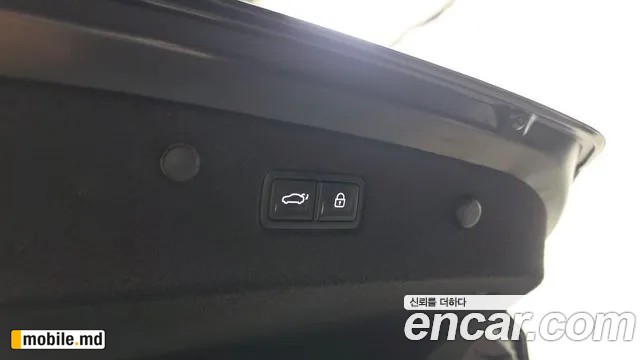 2026 Kia K8 — photo 27