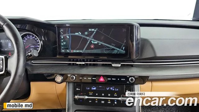 2021 Kia Canival — photo 14