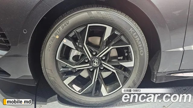 2026 Hyundai Sonata — photo 5
