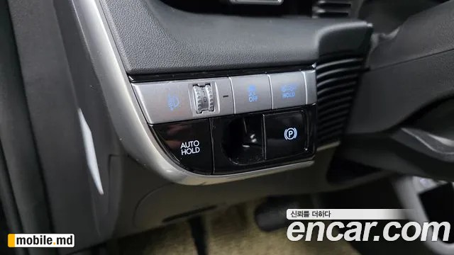 2022 Hyundai IONIQ — photo 28