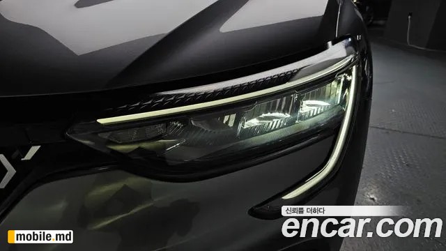 2026 Renault Arkana — photo 22