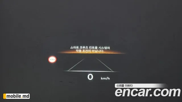 2026 Genesis GV80 — photo 34