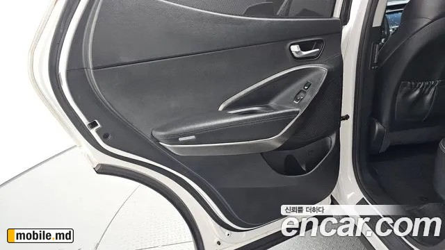 2016 Hyundai Santafe — photo 25