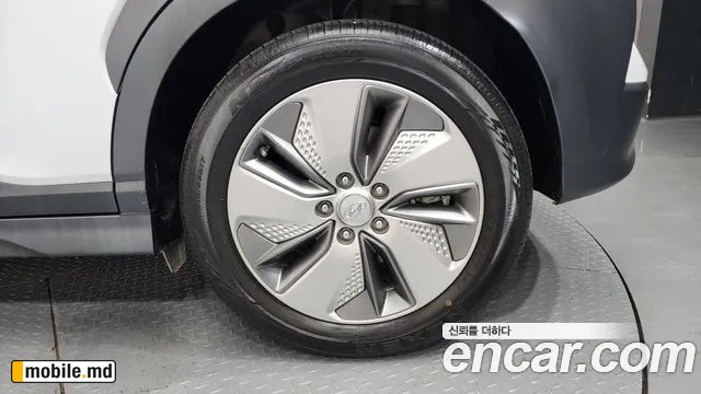 2020 Hyundai Kona — photo 21