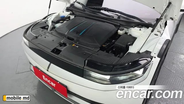 2022 Hyundai IONIQ — photo 6