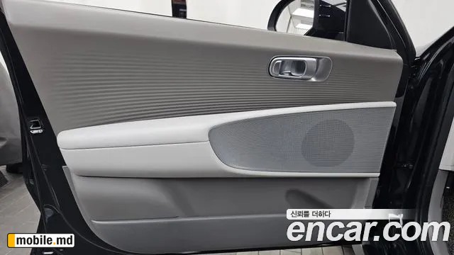 2023 Hyundai IONIQ — photo 24
