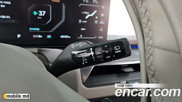 2024 Kia EV9 — photo 28