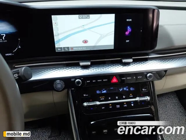 2023 Kia Canival — photo 13
