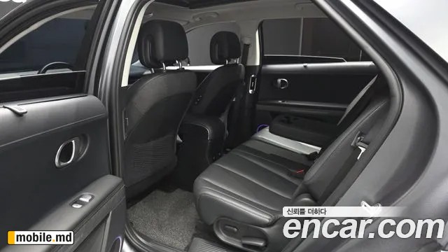2022 Hyundai IONIQ — photo 12