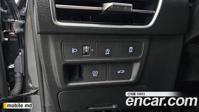 2026 Hyundai Sonata — photo 19
