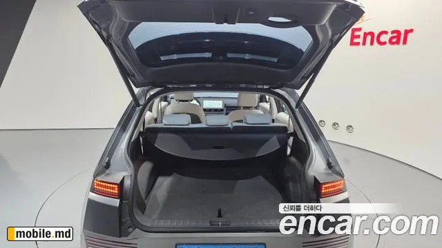 2023 Hyundai IONIQ — photo 30