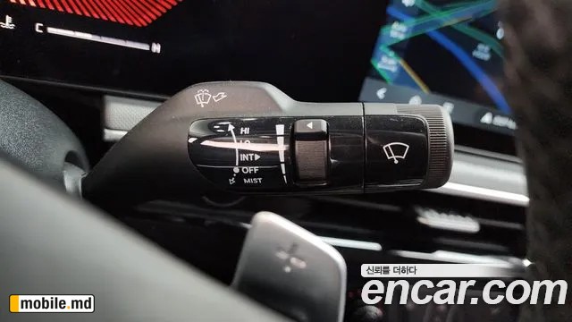 2025 Kia K5 — photo 17