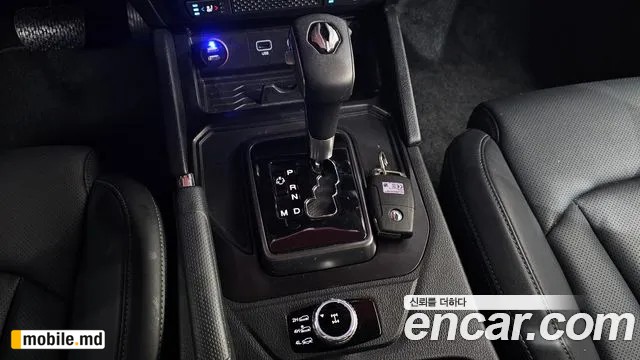 2020 Li Rexton — photo 9